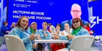 Педагоги из Хакасии участвуют во всероссийском конкурсе наставников - ИА Хакасия