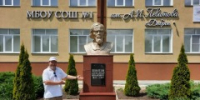 Исследователь-путешественник, член ПКО-РГО-ОИАК» Валерий Сушков вошел в оргкомитет Международной литературной премии имени А.И. Левитова и литературного фестиваля «ЛевитовФест» - Общество изучения Амурского края