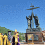 В краевой столице отметили День покровителей Петропавловска-Камчатского - Администрация г. Петропавловск-Камчатский