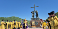 В краевой столице отметили День покровителей Петропавловска-Камчатского - Администрация г. Петропавловск-Камчатский