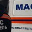 Спасатели в Новосибирске помогли запертым в квартирах детям - Gorsite.Ru