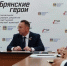 Егор Ковальчук встретился с брянскими героями СВО - Газета Брянские новости