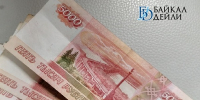 В Бурятии предприниматель нарушал правила охраны труда - ИА Байкал-Daily