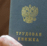 z5voswcjkx80d3hwx5ylbvm89lv7wlgn.jpeg - Primorye24.Ru
