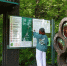 xhqylr5bduvm5clszopl74u2gtz12zak.jpg - Primorye24.Ru