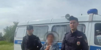 JPG Файл - ОМВД "Боготольский" 