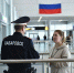 Осуждение в аэропорту: жительница края наказана за оскорбление и насилие в отношении полицейского - Khabara.Ru
