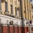 Брянская прокуратура начиналась с 35 сотрудников и дома на бульваре Гагарина - Газета Брянские новости