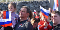 Жителей Херсонской области приглашают принять участие в акции «Россия — это…» - Херсонское агентство новостей