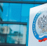 Срок уплаты НДФЛ за 2025 год истекает 15 июля 2026 года - Городские Ведомости