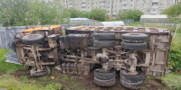 Госавтоинспекторы устанавливают обстоятельства ДТП с большегрузом на Колымской трассе - Kolyma.Ru
