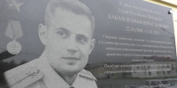 В поселке Ола увековечили память Героя России Ивана Кабанова - Kolyma.Ru