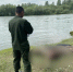 В Барун-Хемчикском районе Тувы обнаружено тело ранее пропавшей 24-летней женщины - ИА Тува-Онлайн
