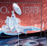 2348 - ЗА Новомосковск