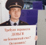 Вадим АНДРЕЕВ - Сетевое издание Республика Башкортостан