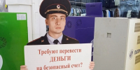 Вадим АНДРЕЕВ - Сетевое издание Республика Башкортостан