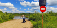 Вода в реке Чепце продолжает спадать в Кирово-Чепецке - Prochepetsk.ru