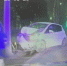 Не сделала выводов в Свободном у женщины конфисковали Toyota Vitz за повторную пьяную езду - Amur.Life