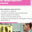 ❗️ Курение — причина около 90% смертей от рака лёгкого у мужчин и почти 80% — у женщин. К сожалению, чаще всего болезнь находят на III и IV стадиях, когда шансов выздороветь у пациента всё меньше. - Armizon72.Ru