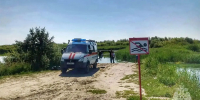 В Кургане утонул мужчина: следователи выясняют обстоятельства трагедии - Shadr.Info