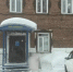 В Енисейске вынесен приговор бывшей заведующей автошколы за присвоение 855 тысяч рублей - Газета Красноярский рабочий