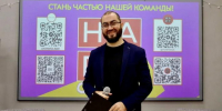 Успех лидера –  в успехе его команды - Кабардино-Балкарская правда