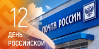 d2418f17fc234fb4bdecfe39e3eb85e67689735569955779091 - Знамя Труда