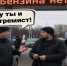 Водители - 24Krasnodar.Ru