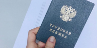 Трудовая - Известия Мордовии