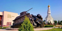 Татьяна Круглякова обратилась к жителям в День Прохоровского поля - Сетевое издание Знамя 31