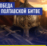 img - ЛДПР