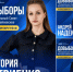 img - ЛДПР