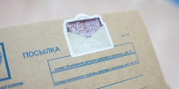 Тульская область привлекает новых гостей дизайнерскими наклейками - ГТРК