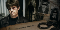 «Откройте, это электрик»: история маньяка, который изнасиловал 11 детей и уже вышел на свободу - Bloknot-Rostov.Ru
