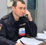 В Городище задержали юношу за регистрацию ИП ради «легких денег» - Пензенская Правда