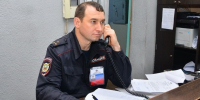 В Городище задержали юношу за регистрацию ИП ради «легких денег» - Пензенская Правда