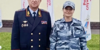JPEG Файл - УМВД Ярославской области