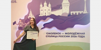 В сентябре в Армавире запустят новую бесплатную экскурсию - GorodArmavir.Ru