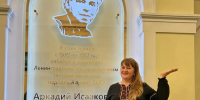 В ПИТЕРЕ ТВОРИТЬ! И повышать квалификацию! Директор ЦНК Татьяна Зубричева поделилась впечатлениями о поездке в Санкт-Петербург - Центр народной культуры