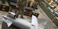 Берлин будет строить для Киева дроны-ракеты - Столица С