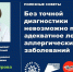 84442e1a35974b248161f443127233c4.jpg - Чебоксарская РБ
