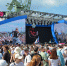 Все билеты на VK Fest в Нижнем Новгороде раскупили до открытия - Newsroom24.Ru