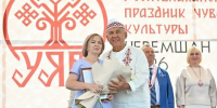 Благодарность Раиса РТ объявлена тетюшанке - Газета Тетюшские зори