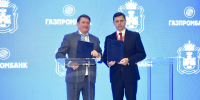 «Газпромбанк» не смог доказать, что орловец обогатился из-за ошибки сотрудника - OrelGrad.Ru
