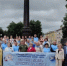 В рамках XXXVI Марша Мира, посвященного Году единства народов России и 65-летию Российского фонда мира, состоялось подписание соглашений о сотрудничестве между образовательными организациями Курска, Пскова и Великого Новгорода:. - Город Курск