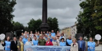 В рамках XXXVI Марша Мира, посвященного Году единства народов России и 65-летию Российского фонда мира, состоялось подписание соглашений о сотрудничестве между образовательными организациями Курска, Пскова и Великого Новгорода:. - Город Курск