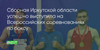 Поделитья во ВКонтакте - Братская Студия Телевидения