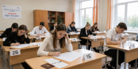 Более 1,2 тысяч выпускников Ленинградской области пересдали ЕГЭ в президентские дни - Сетевое издание Киришский факел
