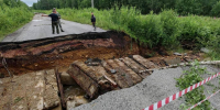 Дорога кизел - V-Kurse.Ru
