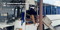 102 раза атаковали ВСУ Белгородскую область за сутки - Мир Белогорья
